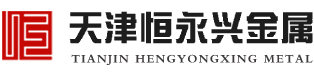 亮族電纜橋架