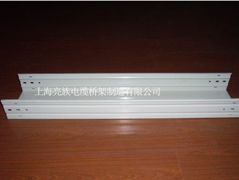 槽式電纜橋架是怎樣的橋架？